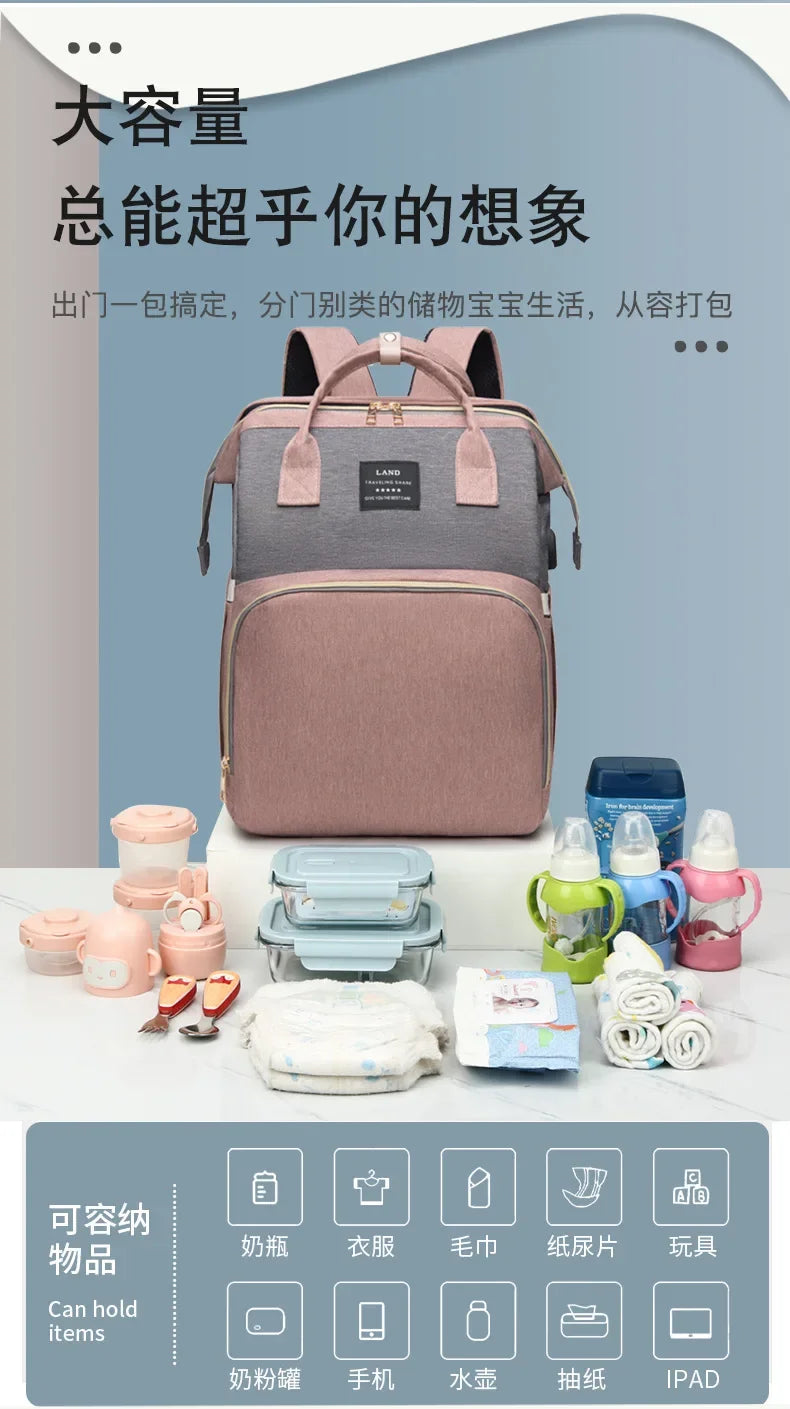 Mommy Bag Lightweight Portable Folding Crib Bed Large-capacity Travel Maternity Bags Baby Backpack Female Mommy Outting Bag Gift