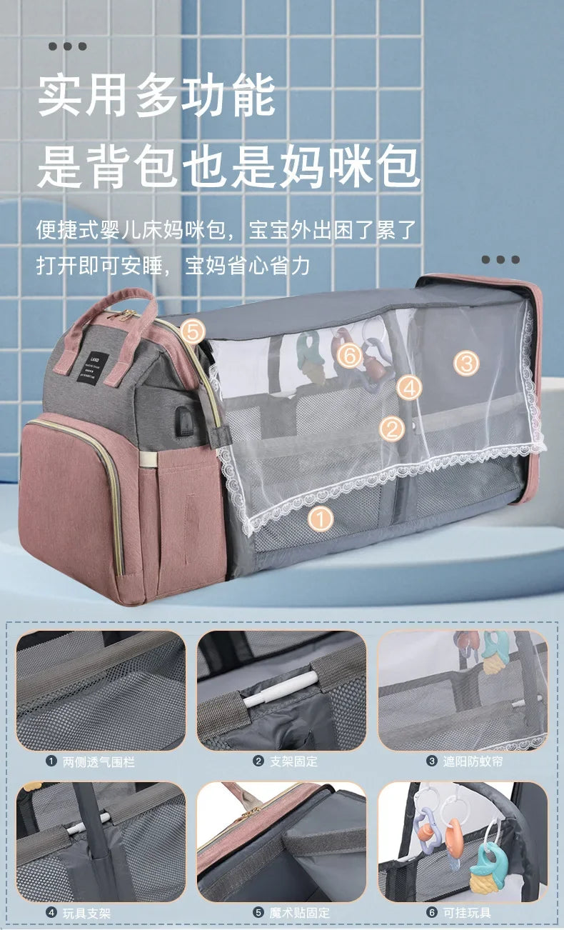 Mommy Bag Lightweight Portable Folding Crib Bed Large-capacity Travel Maternity Bags Baby Backpack Female Mommy Outting Bag Gift