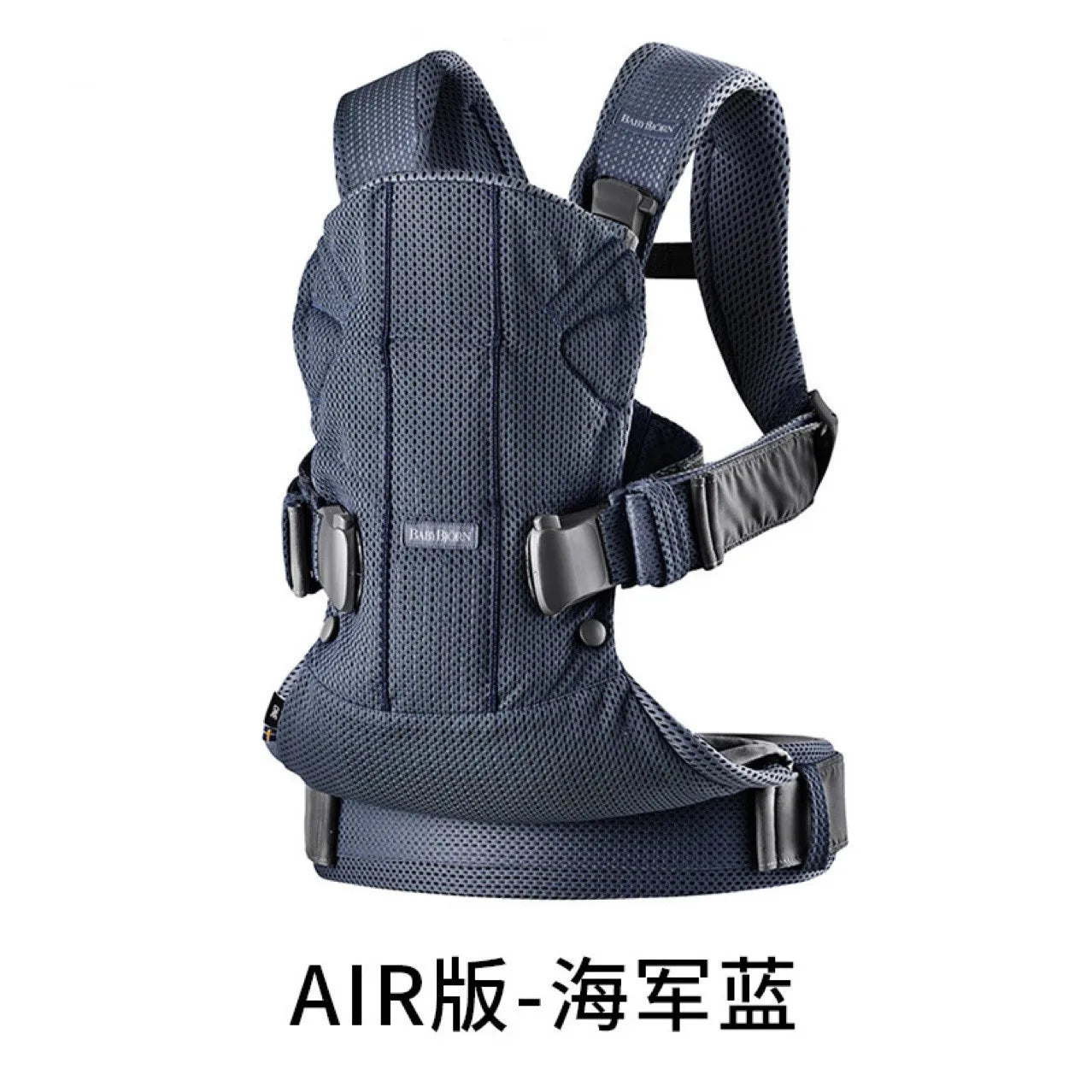 Baby Carrier New 0-48 Month Ergonomic Infant Baby Hipseat Carrier Front Facing Ergonomic Kangaroo Multifunction Breathable