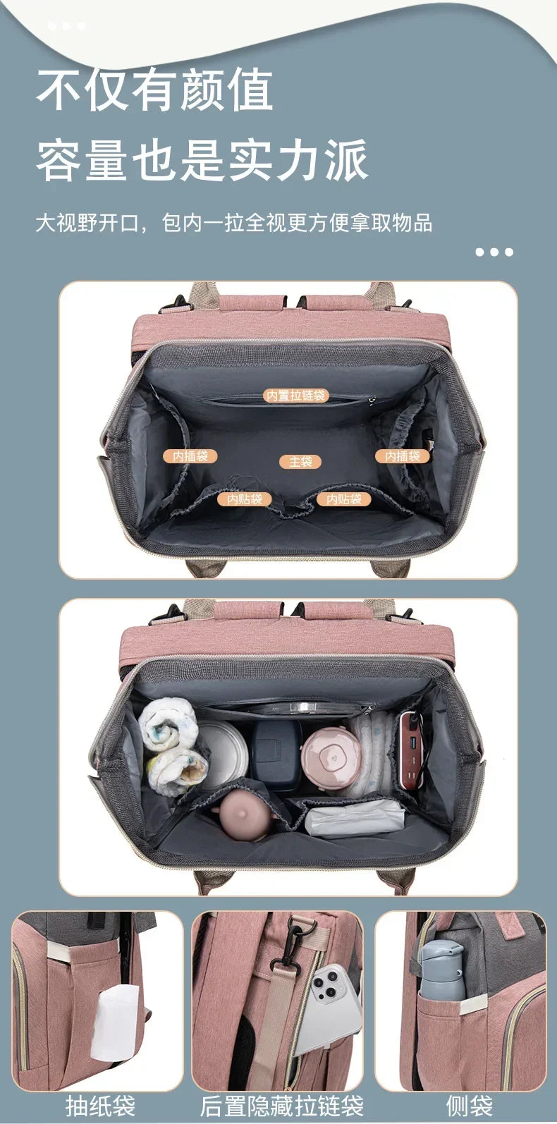 Mommy Bag Lightweight Portable Folding Crib Bed Large-capacity Travel Maternity Bags Baby Backpack Female Mommy Outting Bag Gift